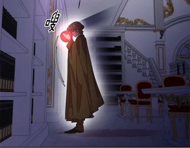 第117话 会不会太早？！102
