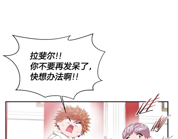 第3话 男人带娃，活着就好48