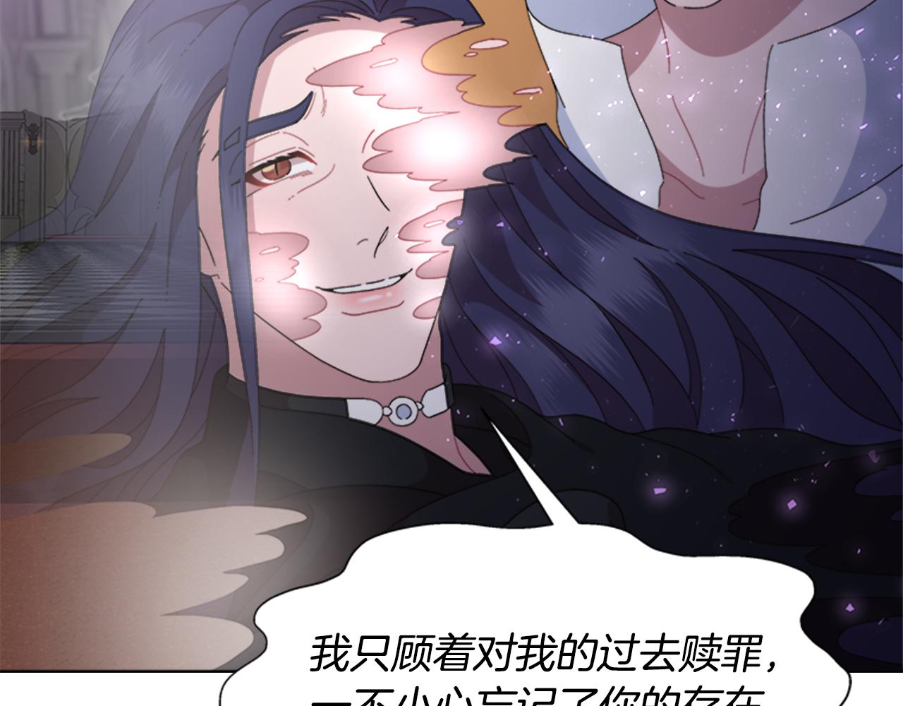 第150话 牺牲58