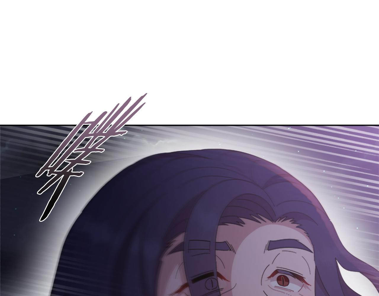 第141话 公主的诱惑159