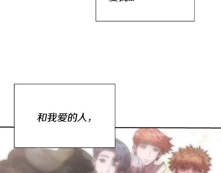 第37话 君主的粉丝20