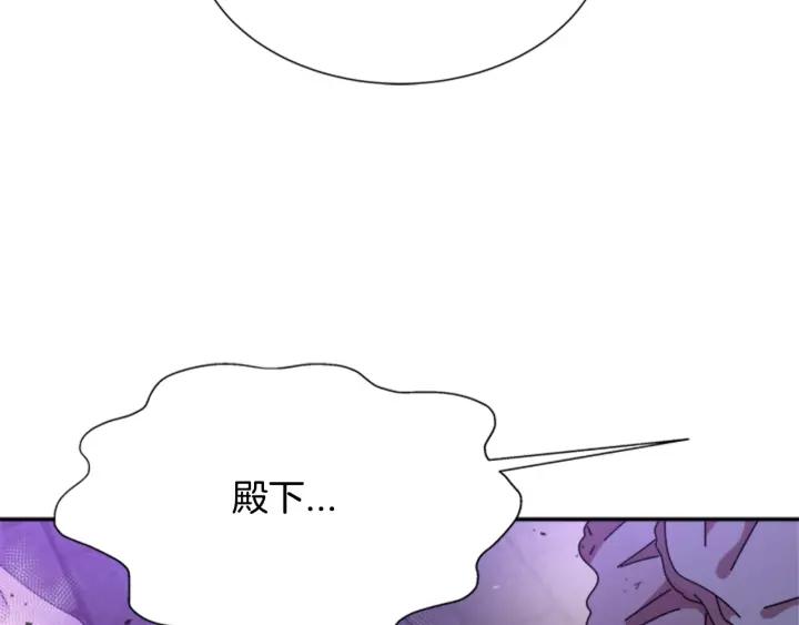 第48话 剑士护主113