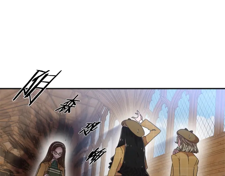 第106话 校庆开始，爸爸上线19