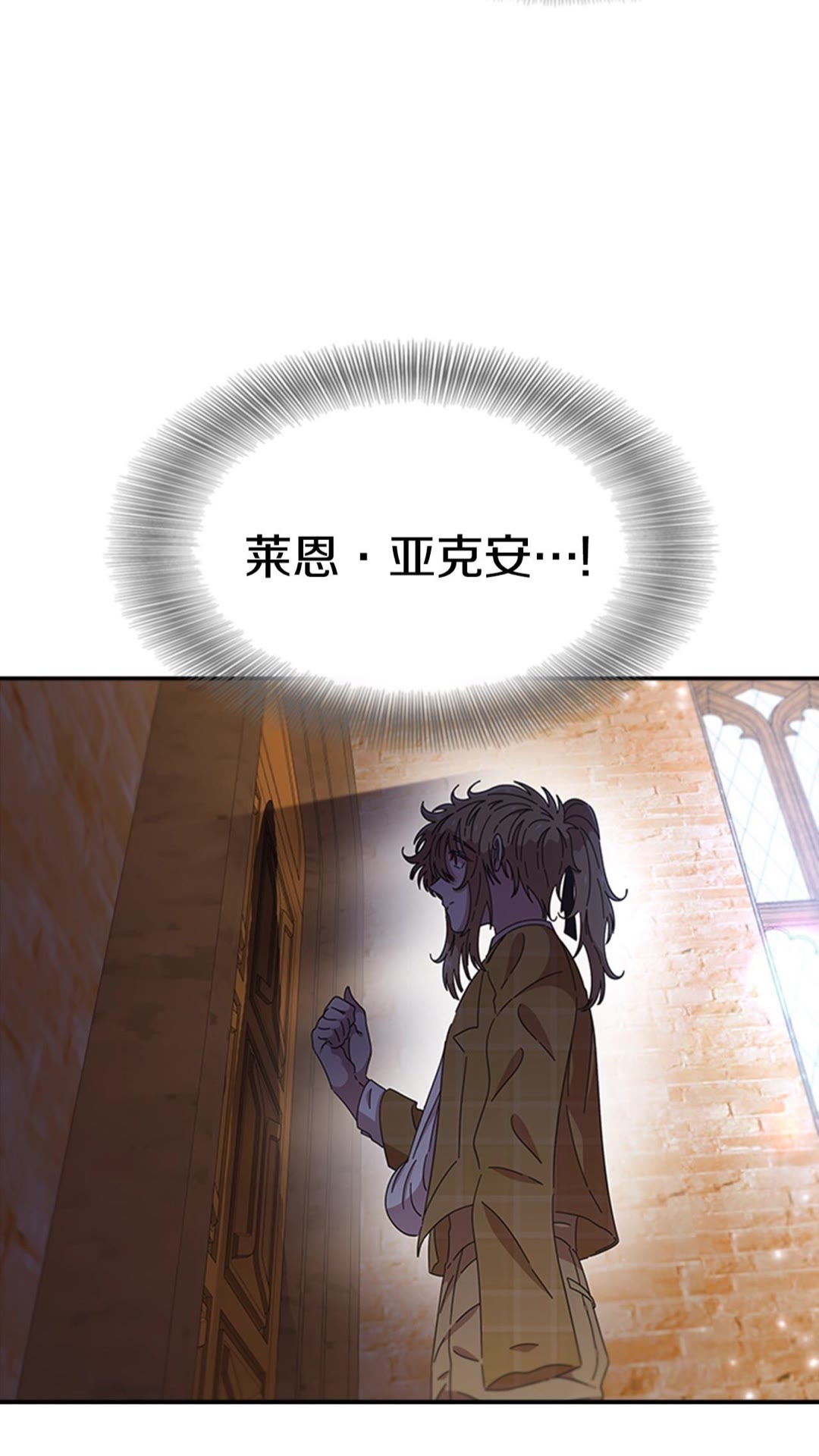 第102话76