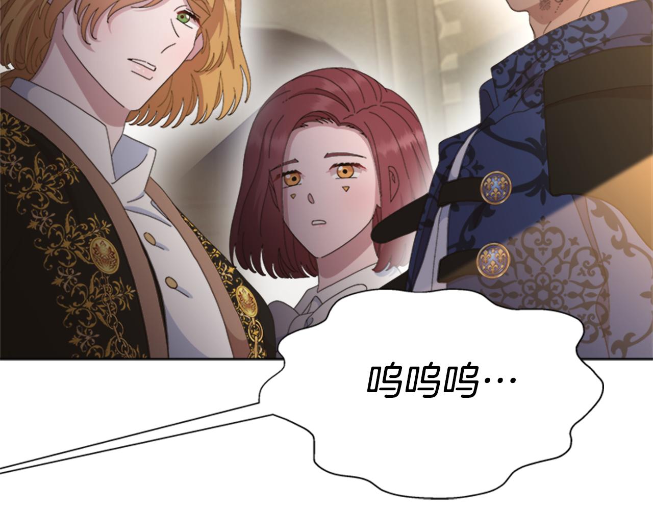 第152话 确定心意161