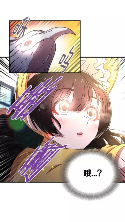 第73话 又是争风吃醋的一天21