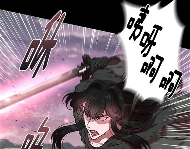 第13话 哪有这样的人啊53
