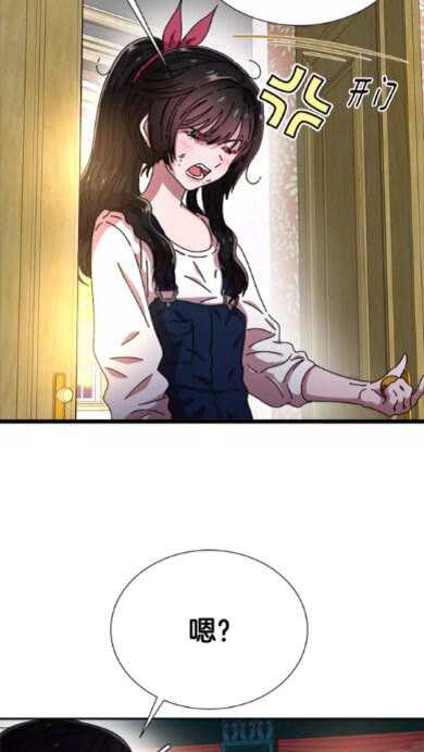 第69话 因为艾琳才跟着我的吗21