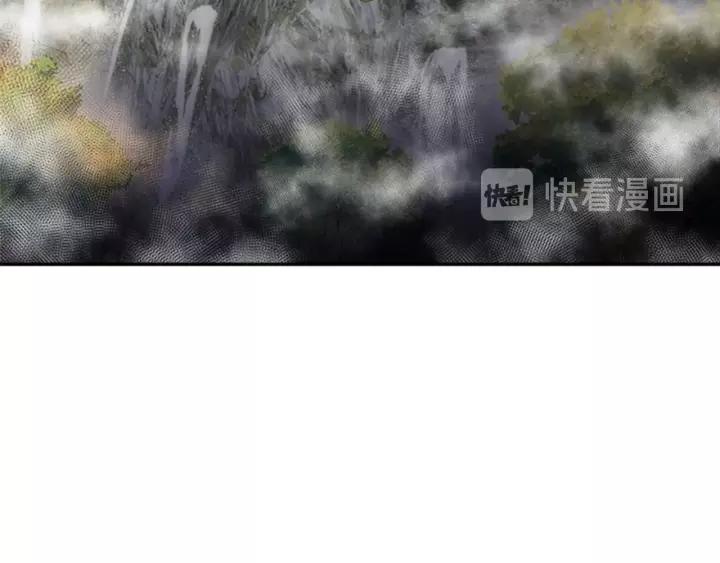第25话 担心白菜被拱22