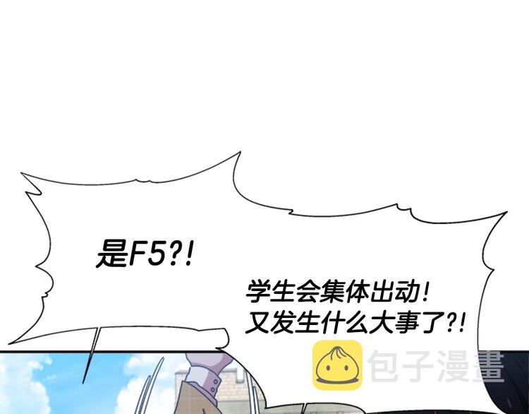 第89话 爸爸来接你了126