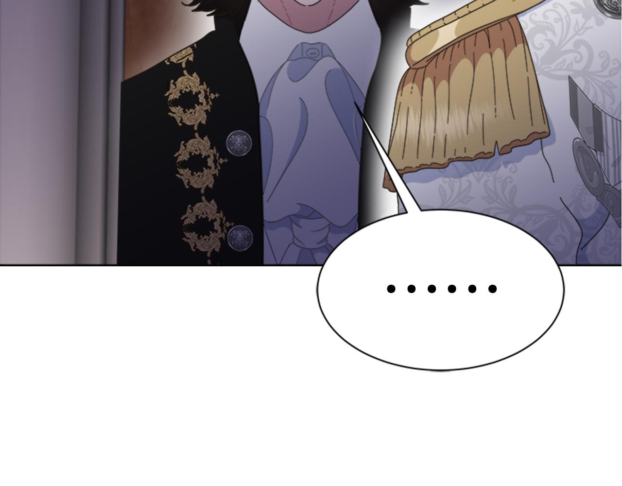 第137话 偶遇求婚者177