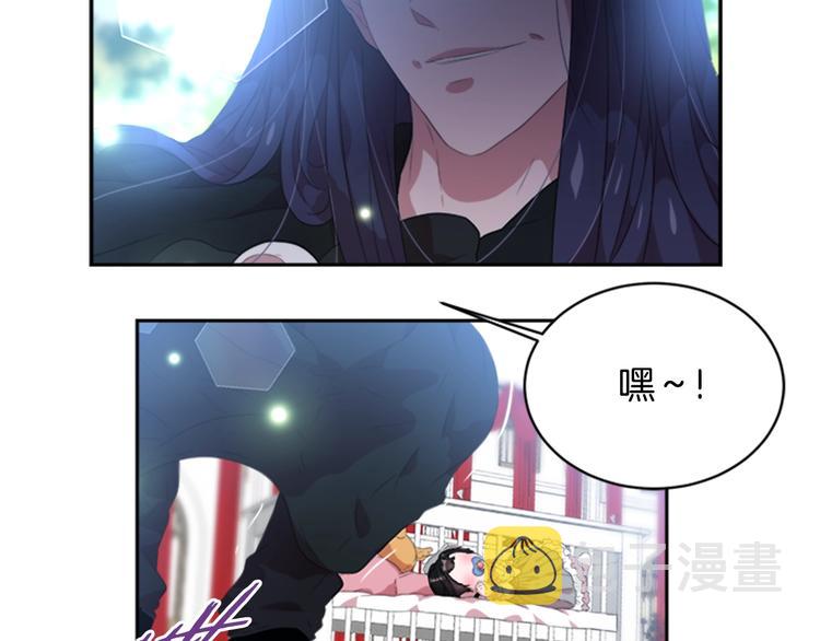 第4话 掉马危机100
