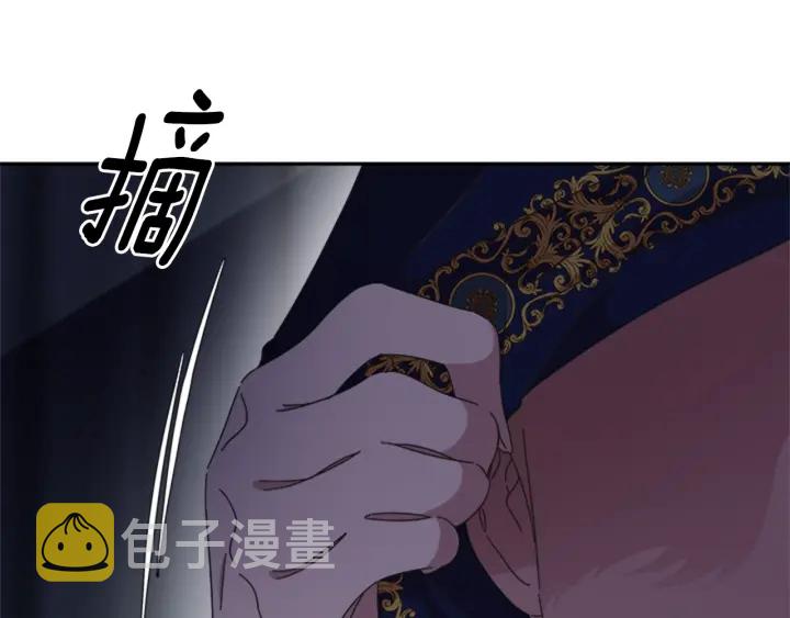 第107话 女装体验114