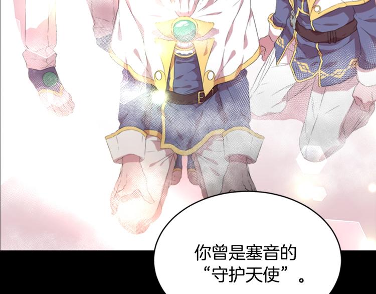 第3话 男人带娃，活着就好42