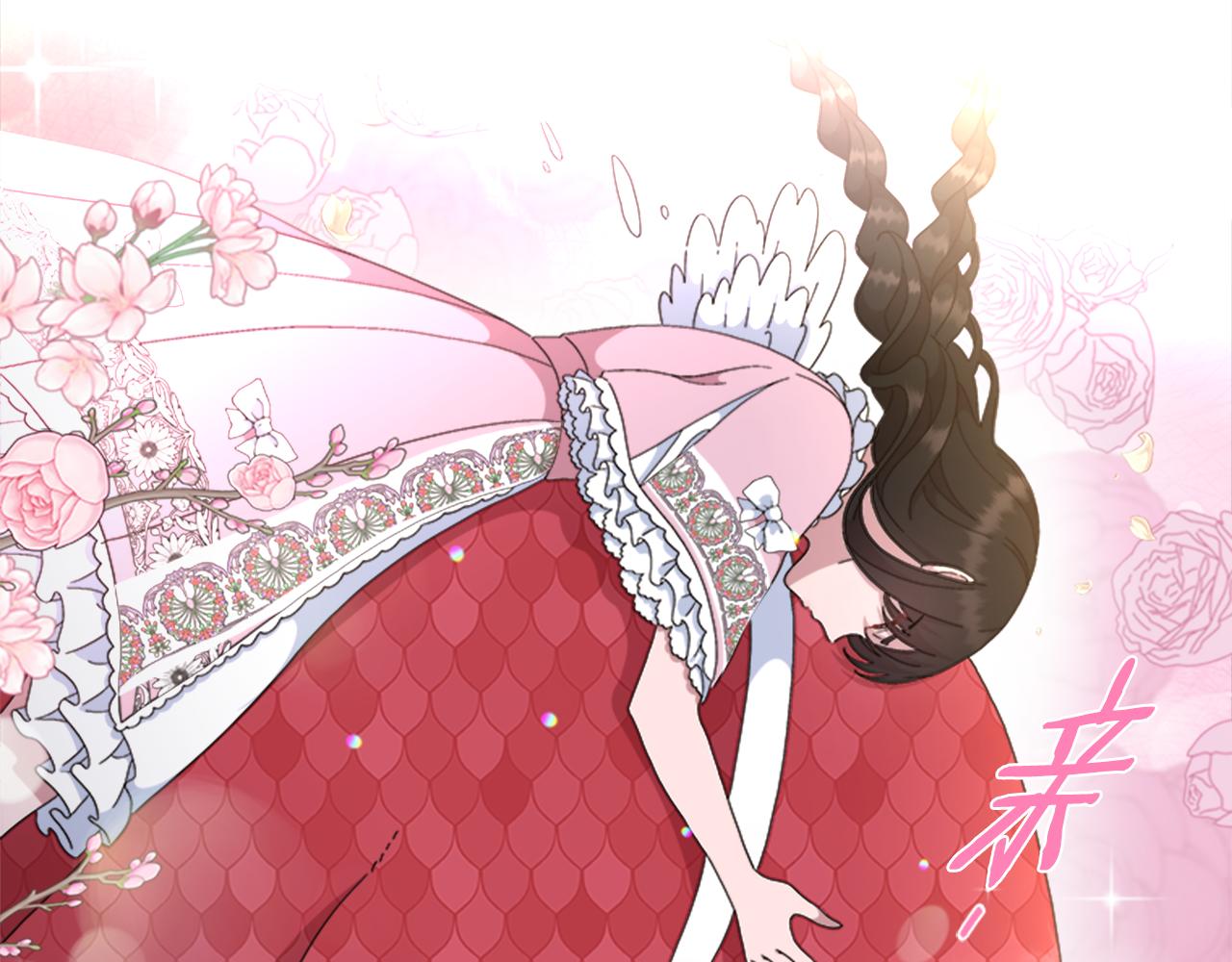 第153话 公主的告白96