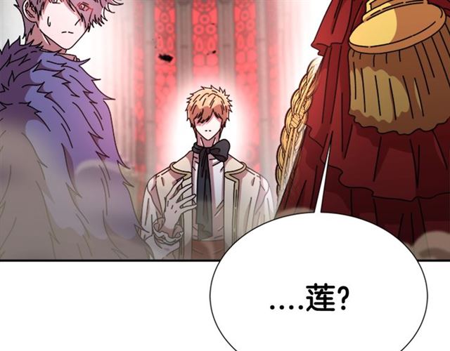 第63话 爷爷的又一份大礼172