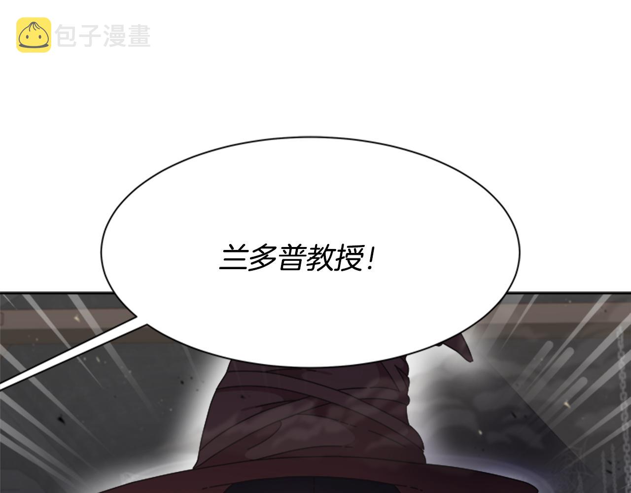 第131话 喜当爹143