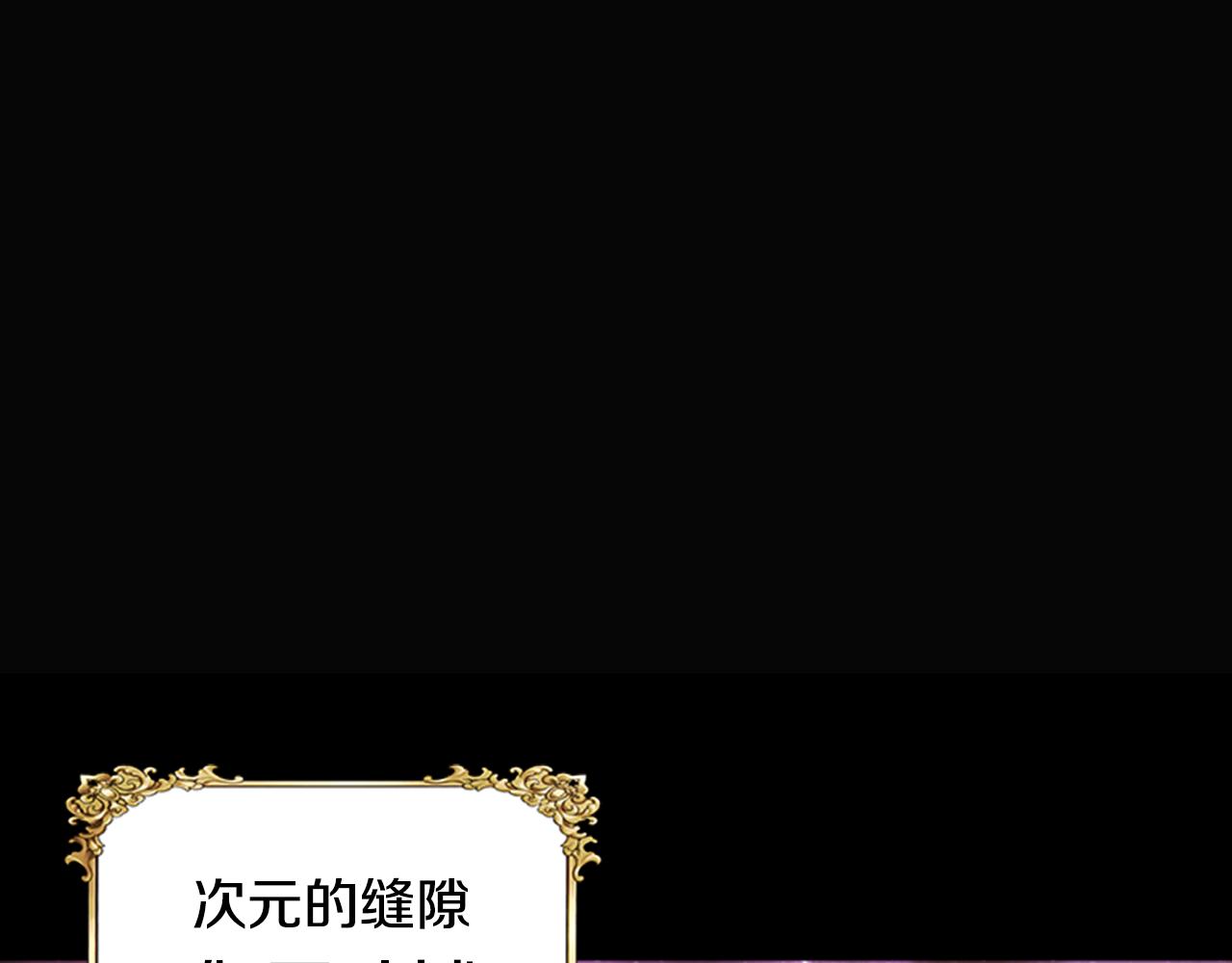 第142话 为公主牺牲23