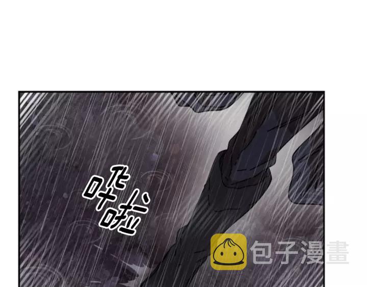 第46话 变态蜀黍136