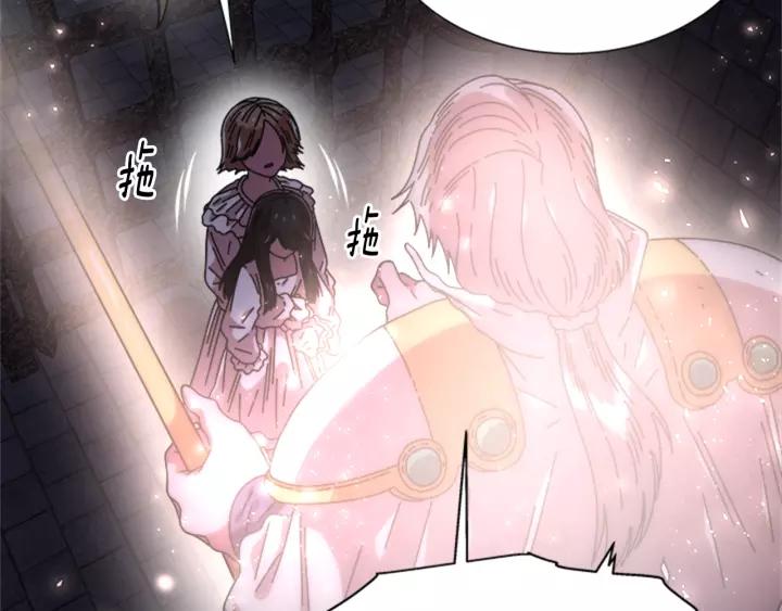 第50话 天神外公的爱41