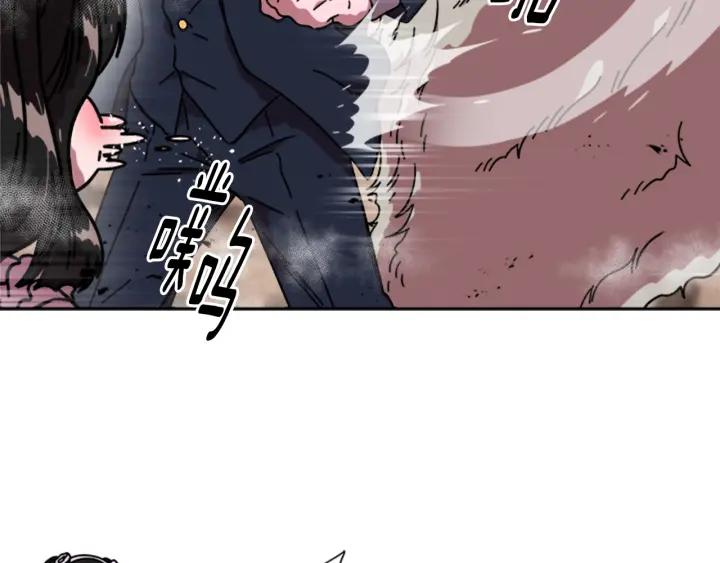 第32话 谣言真可怕110