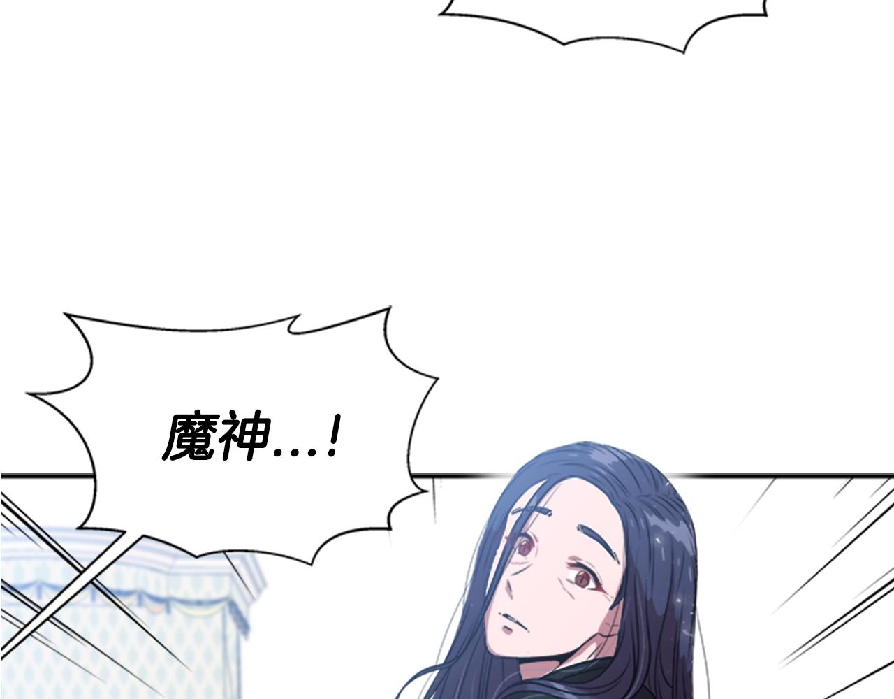 第22话 你是这样的爷爷？！64