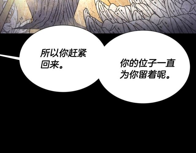 第60话 B.L是谁？123