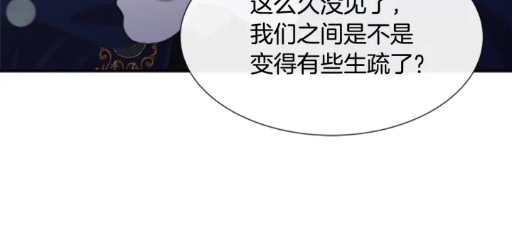 第108话 吻额头~29