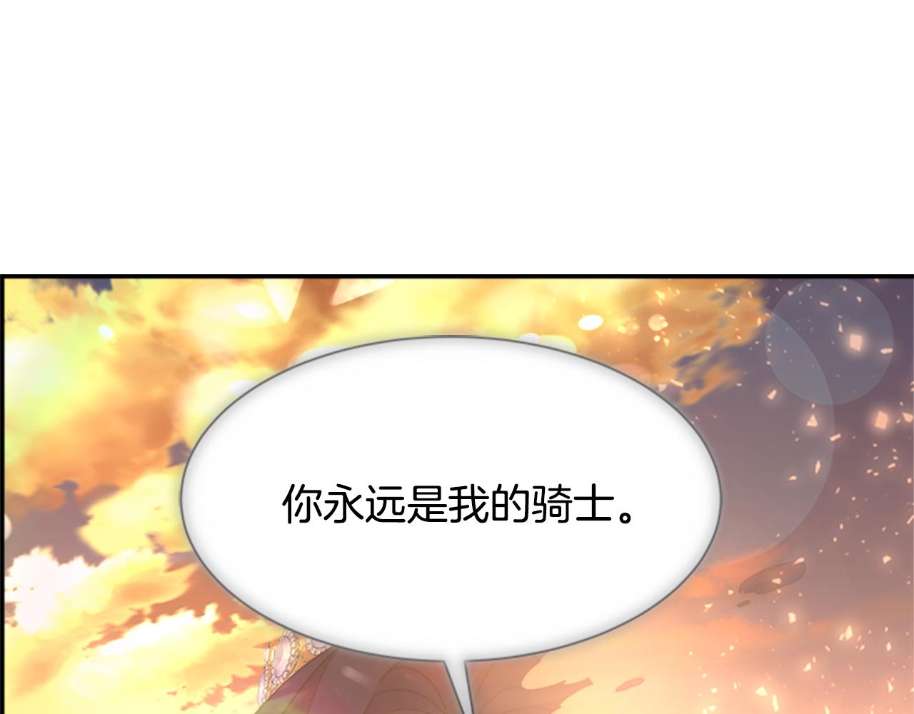 第149话 请求122