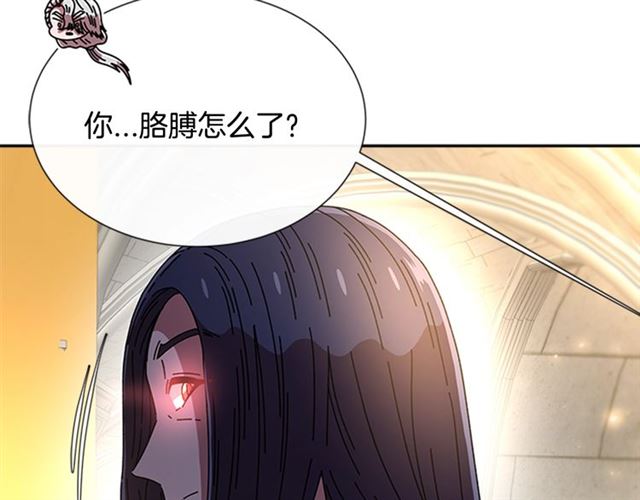 第60话 B.L是谁？52