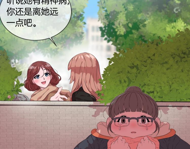 序章 重生后，我全家都是大佬3