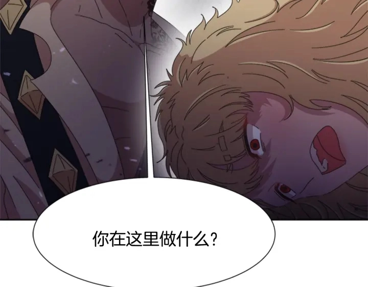 第116话 魔神重现18