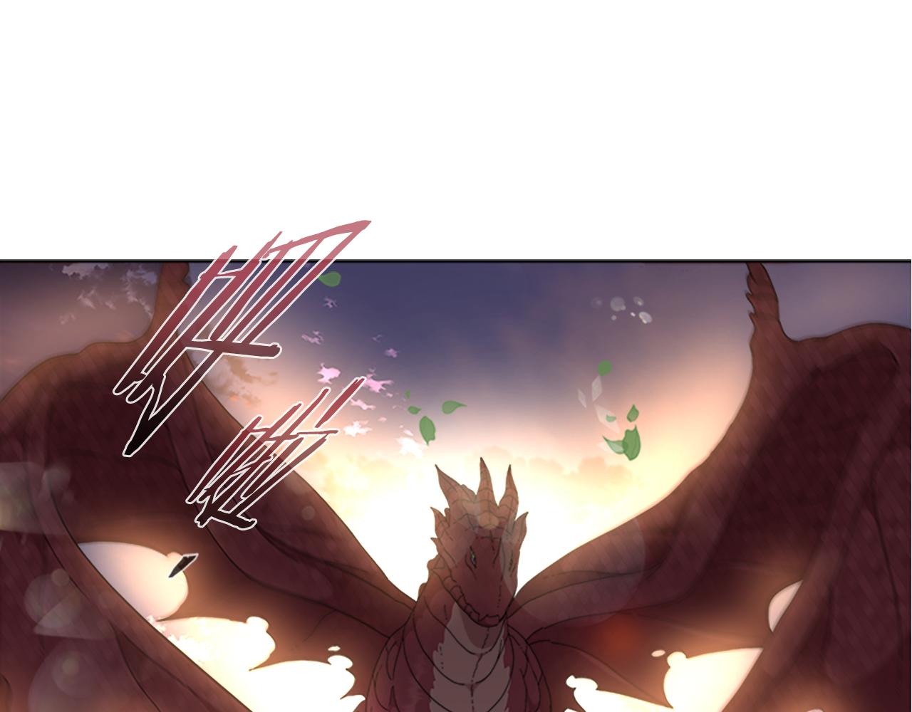 第153话 公主的告白35