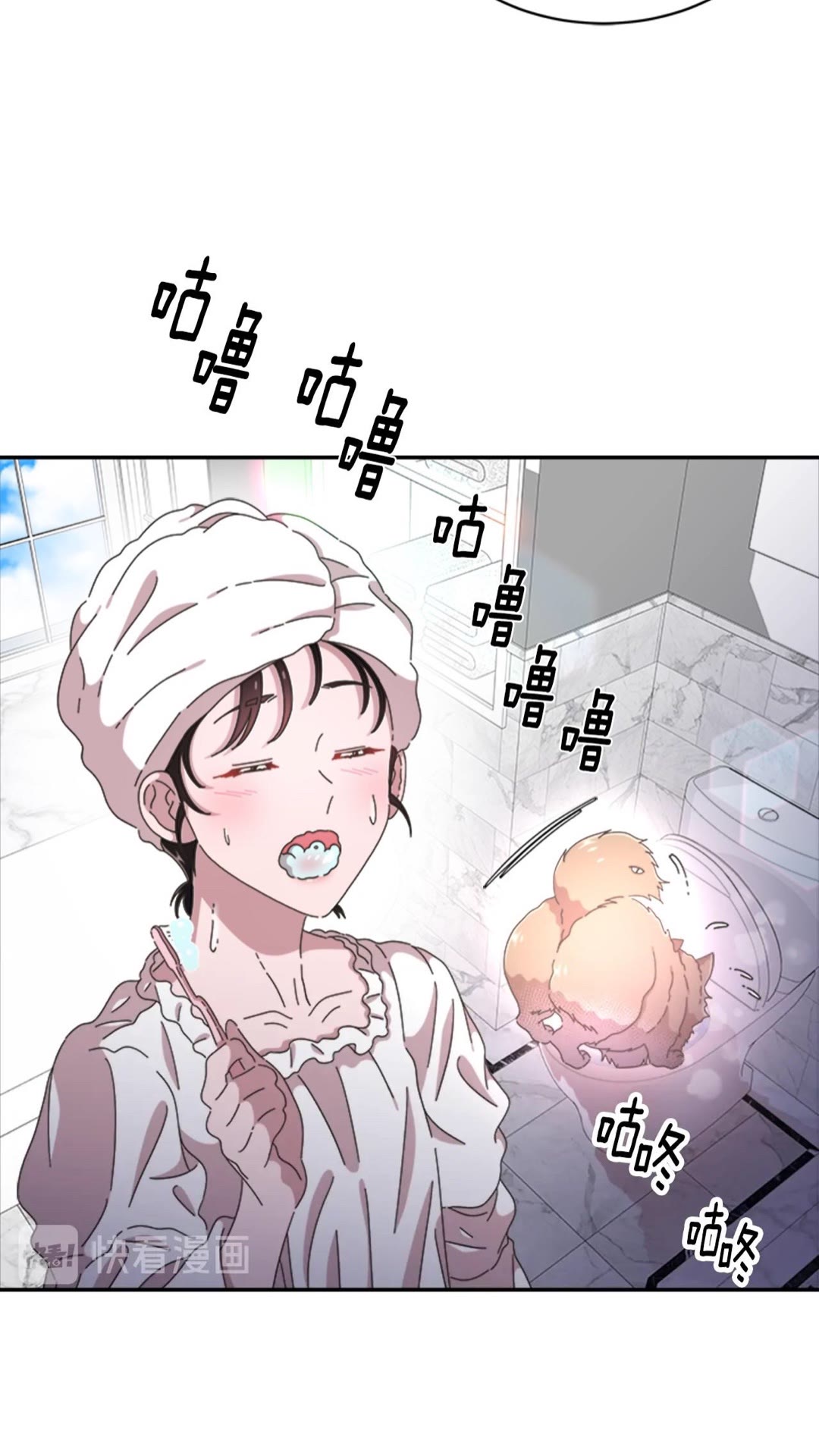 第102话35