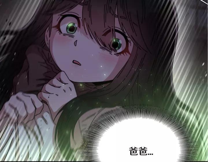 第46话 变态蜀黍91