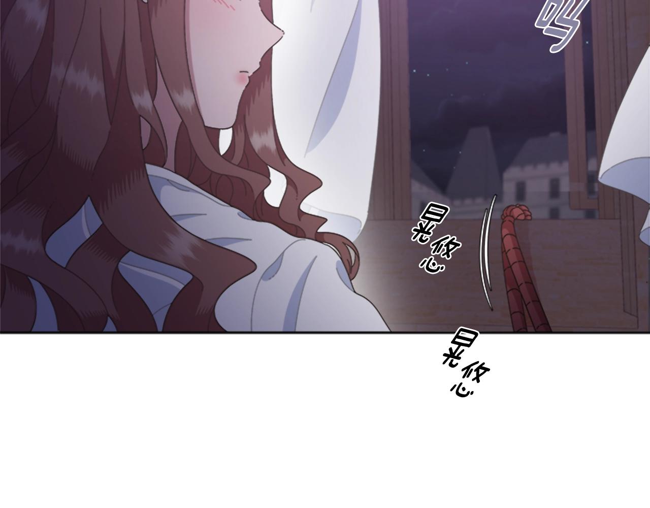 第128话 再遇黑衣人16