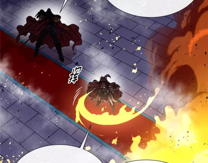 第51话 叛变的秘书116