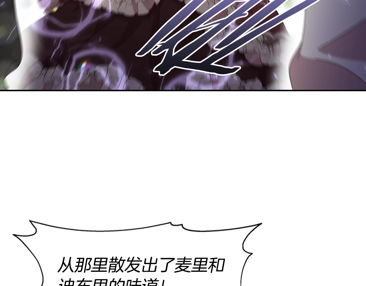 第130话 森林的秘密136