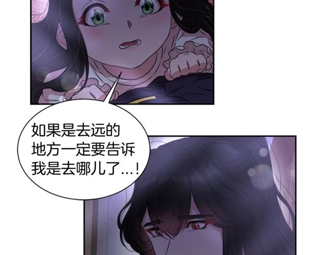 第10话 你等很久了吧88