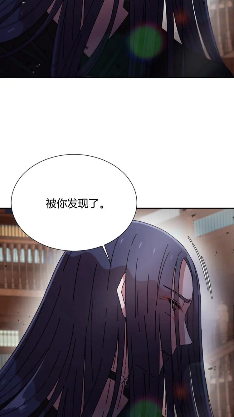 第68话 怎么哭了？62