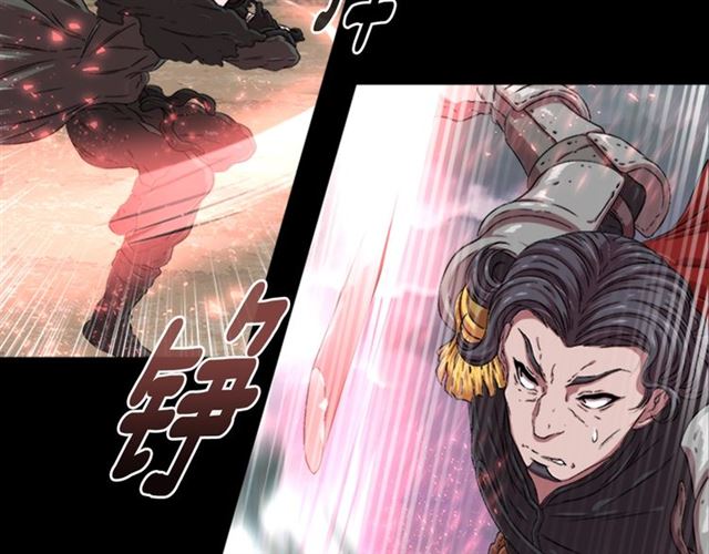 第13话 哪有这样的人啊49