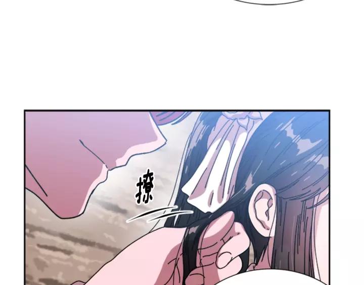 第31话 成年体莱尔35