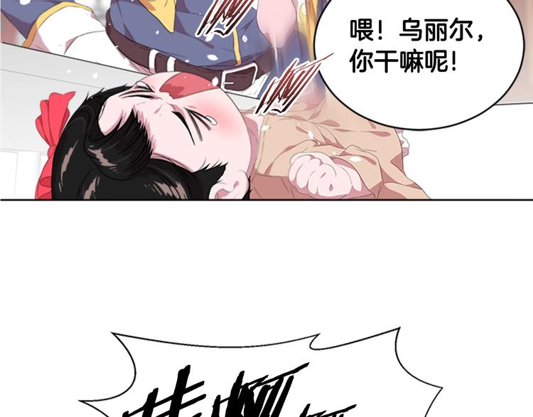 第3话 男人带娃，活着就好15