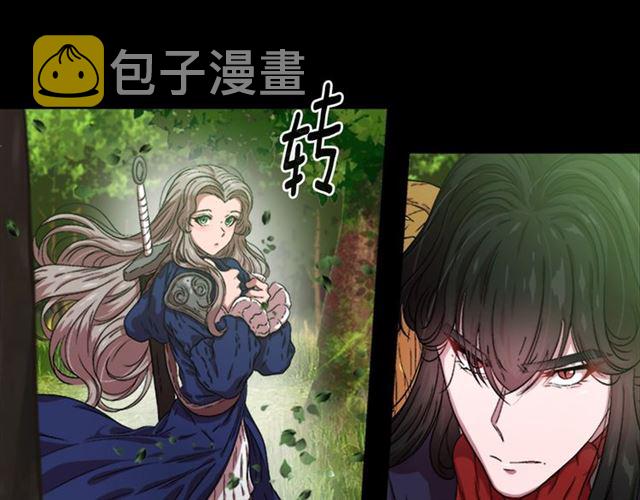 第14话 我有很重要的事情5
