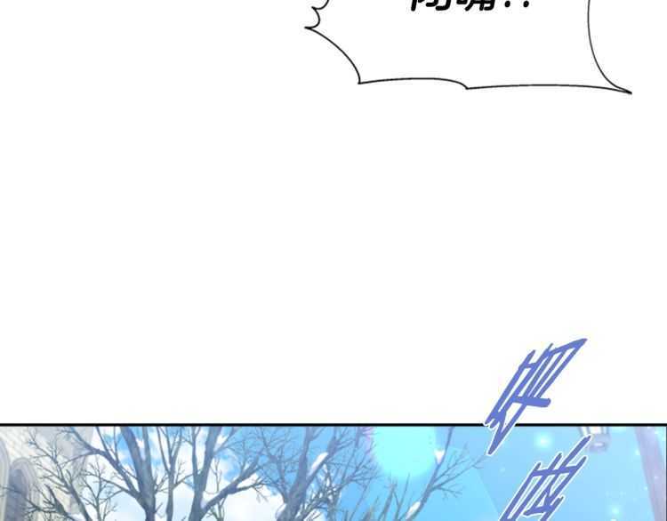 第85话 求婚？！太早了吧127