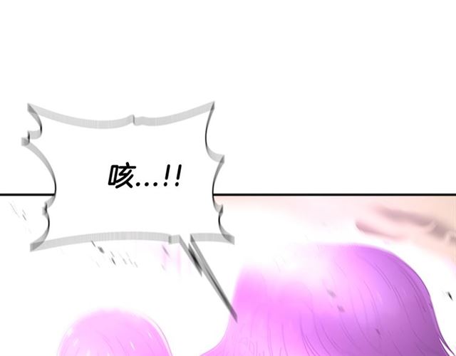 第57话 命运之日142