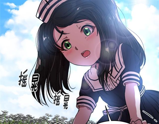 第16话 不会后悔的130