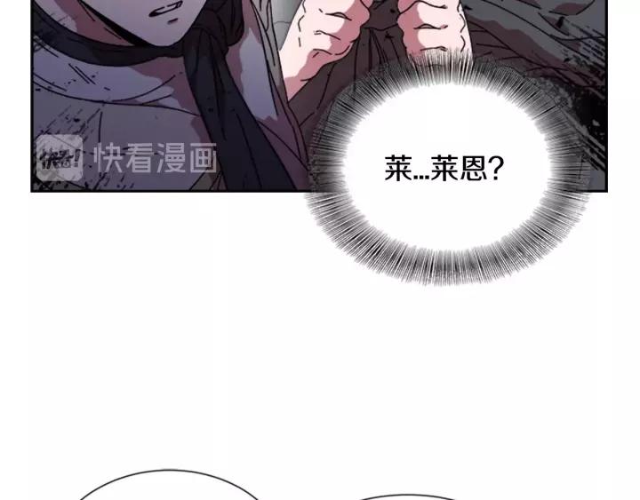 第28话 长得帅也不能抱67