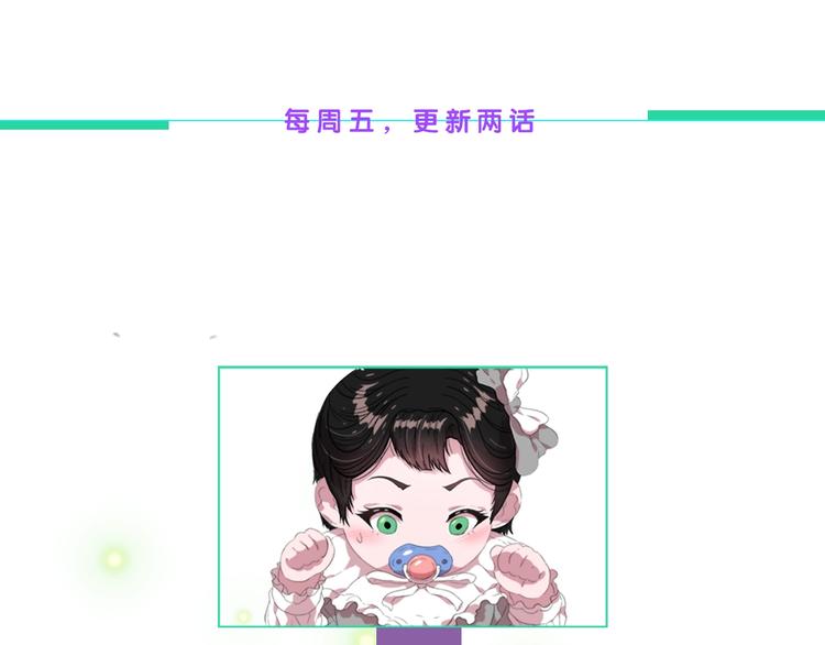 第7话 你不是一个人148