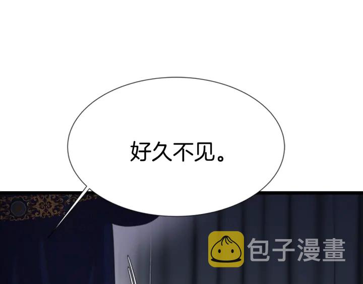 第108话 吻额头~5